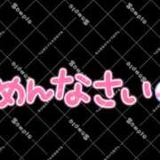 ヒメ日記 2026/01/25 10:14 投稿 稗田めいさ 全裸にされた女たちor欲しがり痴漢電車