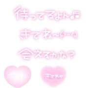 ヒメ日記 2026/01/25 17:36 投稿 稗田めいさ 全裸にされた女たちor欲しがり痴漢電車