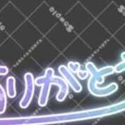 ヒメ日記 2026/01/26 11:15 投稿 稗田めいさ 全裸にされた女たちor欲しがり痴漢電車