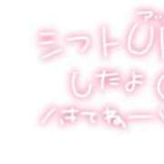 ヒメ日記 2026/01/31 23:27 投稿 稗田めいさ 全裸にされた女たちor欲しがり痴漢電車