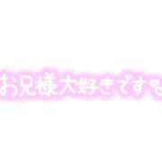 ヒメ日記 2026/02/13 16:36 投稿 稗田めいさ 全裸にされた女たちor欲しがり痴漢電車