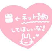 ヒメ日記 2026/02/15 11:27 投稿 稗田めいさ 全裸にされた女たちor欲しがり痴漢電車