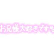 ヒメ日記 2026/02/19 13:49 投稿 稗田めいさ 全裸にされた女たちor欲しがり痴漢電車