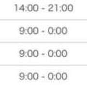 ヒメ日記 2026/02/26 13:45 投稿 稗田めいさ 全裸にされた女たちor欲しがり痴漢電車