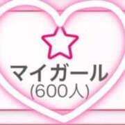 ヒメ日記 2026/03/05 17:13 投稿 稗田めいさ 全裸にされた女たちor欲しがり痴漢電車