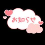 ヒメ日記 2026/03/11 20:39 投稿 稗田めいさ 全裸にされた女たちor欲しがり痴漢電車