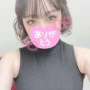 玲【れい】 お疲れ様です🎶 高級オナクラ　ひよこクラブ