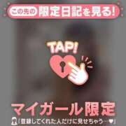 ヒメ日記 2025/09/23 22:46 投稿 メグ エピソード(品川)