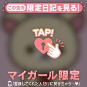 ヒメ日記 2025/10/02 20:01 投稿 メグ エピソード(品川)