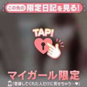 ヒメ日記 2025/10/03 21:01 投稿 メグ エピソード(品川)