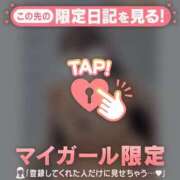 ヒメ日記 2025/10/04 11:01 投稿 メグ エピソード(品川)