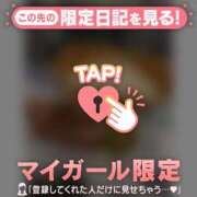 ヒメ日記 2025/10/05 21:01 投稿 メグ エピソード(品川)