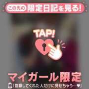 ヒメ日記 2025/10/07 21:16 投稿 メグ エピソード(品川)