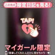 ヒメ日記 2025/10/08 11:01 投稿 メグ エピソード(品川)