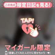 ヒメ日記 2025/10/08 20:01 投稿 メグ エピソード(品川)