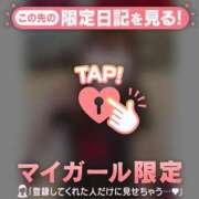 ヒメ日記 2025/10/08 20:31 投稿 メグ エピソード(品川)