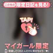 メグ ??? エピソード(品川)