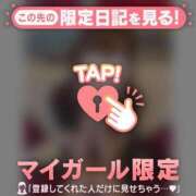 メグ ?錦糸町?Yちゃん エピソード(品川)