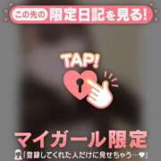 メグ 明日います??? エピソード(品川)