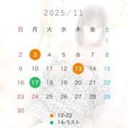 ヒメ日記 2025/10/27 20:20 投稿 みつき 金瓶梅(きんぺいぱい)(雄琴)