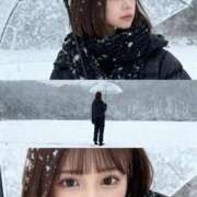 ヒメ日記 2025/11/13 18:24 投稿 みつき 金瓶梅(きんぺいぱい)(雄琴)