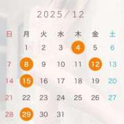 ヒメ日記 2025/11/16 21:41 投稿 みつき 金瓶梅(きんぺいぱい)(雄琴)