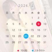 ヒメ日記 2025/12/22 00:24 投稿 みつき 金瓶梅(きんぺいぱい)(雄琴)