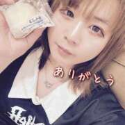 ヒメ日記 2025/10/11 17:35 投稿 NH優木あんじゅ 沼津人妻花壇