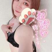 ヒメ日記 2025/10/23 11:34 投稿 NH優木あんじゅ 沼津人妻花壇