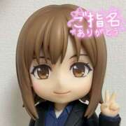 ヒメ日記 2025/10/24 18:36 投稿 NH優木あんじゅ 沼津人妻花壇