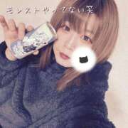 ヒメ日記 2025/11/13 17:44 投稿 NH優木あんじゅ 沼津人妻花壇