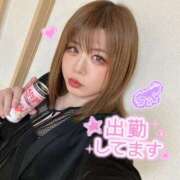 ヒメ日記 2025/11/19 14:31 投稿 NH優木あんじゅ 沼津人妻花壇