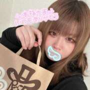 NH優木あんじゅ ソフィアの露天風呂すごかった！ 沼津人妻花壇