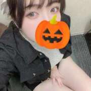 ヒメ日記 2025/10/24 14:29 投稿 あおい ごほうびSPA名古屋店