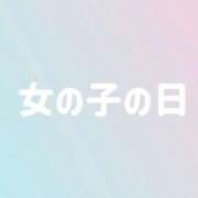 くらら 女の子の日 吉原ファーストレディ