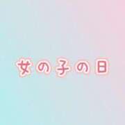 ヒメ日記 2026/01/17 09:06 投稿 くらら 吉原ファーストレディ