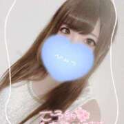 ヒメ日記 2025/09/28 04:20 投稿 ゆう☆現役アパレル店員 萌えラブ倉敷店