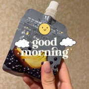 ヒメ日記 2025/11/21 09:01 投稿 まいは ドリーム水戸