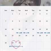 ヒメ日記 2025/09/27 12:15 投稿 らん ハピネス水戸