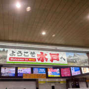 ヒメ日記 2025/10/01 01:00 投稿 らん ハピネス水戸