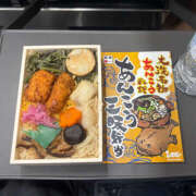 ヒメ日記 2026/01/04 21:06 投稿 らん ハピネス水戸