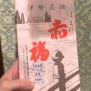 ヒメ日記 2025/11/01 12:30 投稿 結城 みか プルプルハウス