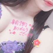 ヒメ日記 2025/10/08 12:00 投稿 ゆい 奥鉄オクテツ大阪