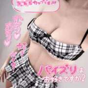 ヒメ日記 2026/03/04 12:01 投稿 きい G-SPOT