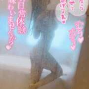 きい 🎀潮吹き・ハメ潮SPLASH🐳祭り!!🎀 G-SPOT