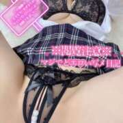 ヒメ日記 2026/03/09 03:29 投稿 きい G-SPOT