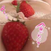 ヒメ日記 2026/03/11 11:39 投稿 きい G-SPOT