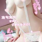 ヒメ日記 2026/03/12 22:12 投稿 きい G-SPOT