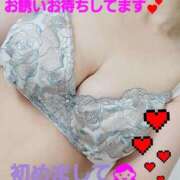 ヒメ日記 2025/10/02 08:13 投稿 ゆい【特価】 恵比寿コレクション　久留米本店