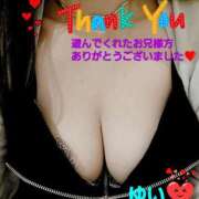 ヒメ日記 2025/10/09 22:03 投稿 ゆい【特価】 恵比寿コレクション　久留米本店